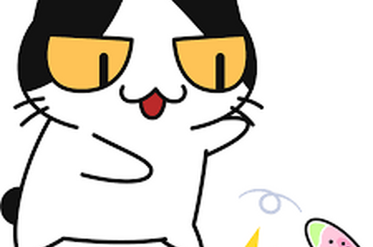 素材